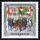 folklore  - Austria / II. Republic of Austria 2006 - 55 Euro Cent