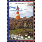 Folly - Caribbean / Jamaica 2016 - 40