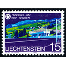 Football World Cup  - Liechtenstein 1982 - 15 Rappen