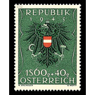 For prisoners of war  - Austria / II. Republic of Austria 1949 - 1.60 Shilling