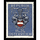 For prisoners of war  - Austria / II. Republic of Austria 1949 - 1 Shilling