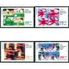 For the sport  - Germany / Federal Republic of Germany 1998 Set