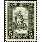 For the war invalids  - Austria / k.u.k. monarchy / Bosnia Herzegovina 1916 - 5