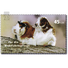 For the welfare: domestic animal  - Germany / Federal Republic of Germany 2007 - 45 Euro Cent