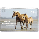 For the welfare: domestic animal - Germany / Federal Republic of Germany 2007 - 55 Euro Cent