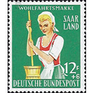 For the welfare - Germany / Saarland 1958 - 1,200 Pfennig