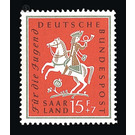 For the youth - Germany / Saarland 1958 - 1,500 Pfennig