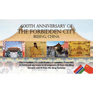 Forbidden City, Beijing, 600th Anniversary - West Africa / Gambia 2021