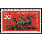 forest Animals  - Germany / German Democratic Republic 1959 - 20 Pfennig