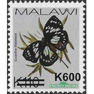 Forest Queen (Euxanthe wakefieldi) Surcharged - East Africa / Malawi 2020