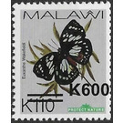 Forest Queen (Euxanthe wakefieldi) Surcharged Type II - East Africa / Malawi 2020