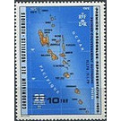 Former Stamp with Overprint of the New Value - Melanesia / New Hebrides 1979 - 10