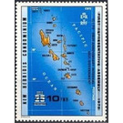 Former Stamp with Overprint of the New Value - Melanesia / New Hebrides 1979 - 10