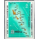 Former Stamp with Overprint of the New Value - Melanesia / New Hebrides 1979 - 40