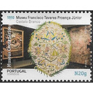 Francisco Tavares Proença Júnior Museum, Castelo Branco - Portugal 2020