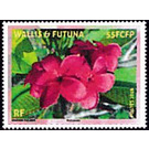 Frangipani Flowers - Polynesia / Wallis and Futuna 2018 - 55