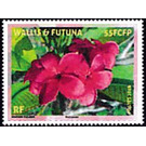 Frangipani Flowers - Polynesia / Wallis and Futuna 2018 - 55
