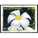 Frangipani Flowers - Polynesia / Wallis and Futuna 2018 - 55