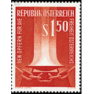 Freedom  - Austria / II. Republic of Austria 1961 Set