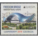 Freedom Bridge, Tbilisi - Georgia 2018 - 2.90