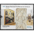 Frei Manuel do Conaculo National Museum, Evora - Portugal 2020
