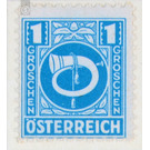 Freimarke  - Austria / II. Republic of Austria 1945 - 1 Groschen