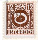 Freimarke  - Austria / II. Republic of Austria 1945 - 12 Groschen