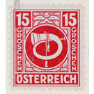 Freimarke  - Austria / II. Republic of Austria 1945 - 15 Groschen