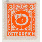 Freimarke  - Austria / II. Republic of Austria 1945 - 3 Groschen