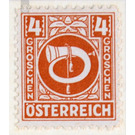 Freimarke  - Austria / II. Republic of Austria 1945 - 4 Groschen