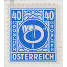 Freimarke  - Austria / II. Republic of Austria 1945 - 40 Groschen