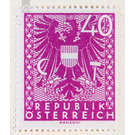 Freimarke  - Austria / II. Republic of Austria 1945 - 40 Groschen