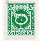 Freimarke  - Austria / II. Republic of Austria 1945 - 5 Groschen