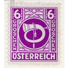 Freimarke  - Austria / II. Republic of Austria 1945 - 6 Groschen