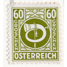 Freimarke  - Austria / II. Republic of Austria 1945 - 60 Groschen