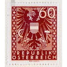 Freimarke  - Austria / II. Republic of Austria 1945 - 60 Groschen
