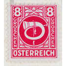 Freimarke  - Austria / II. Republic of Austria 1945 - 8 Groschen