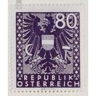 Freimarke  - Austria / II. Republic of Austria 1945 - 80 Groschen