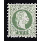 Freimarke  - Austria / k.u.k. monarchy / Austrian Post in the Levant 1867 - 3 Soldi