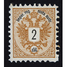 Freimarke  - Austria / k.u.k. monarchy / Austrian Post in the Levant 1883 - 2 Soldi