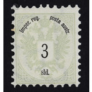 Freimarke  - Austria / k.u.k. monarchy / Austrian Post in the Levant 1883 - 3 Soldi