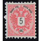 Freimarke  - Austria / k.u.k. monarchy / Austrian Post in the Levant 1883 - 5 Soldi