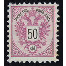 Freimarke  - Austria / k.u.k. monarchy / Austrian Post in the Levant 1883 - 50 Soldi