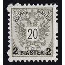 Freimarke  - Austria / k.u.k. monarchy / Austrian Post in the Levant 1888 - 2 Piaster