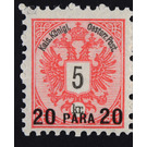 Freimarke  - Austria / k.u.k. monarchy / Austrian Post in the Levant 1888 - 20 Para