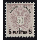 Freimarke  - Austria / k.u.k. monarchy / Austrian Post in the Levant 1888 - 5 Piaster
