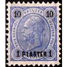 Freimarke  - Austria / k.u.k. monarchy / Austrian Post in the Levant 1890 - 1 Piaster