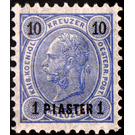 Freimarke  - Austria / k.u.k. monarchy / Austrian Post in the Levant 1890 - 1 Piaster