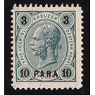 Freimarke  - Austria / k.u.k. monarchy / Austrian Post in the Levant 1890 - 10 Para