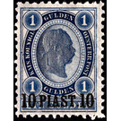 Freimarke  - Austria / k.u.k. monarchy / Austrian Post in the Levant 1890 - 10 Piaster